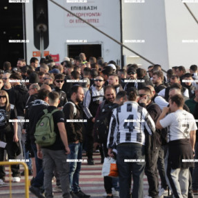 ΑΝΑΧΩΡΗΣΗ ΦΙΛΑΘΛΩΝ ΟΦΗ ΓΙΑ ΤΟΝ ΤΕΛΙΚΟ ΚΥΠΕΛΛΟΥ ΕΛΛΑΔΟΣ
