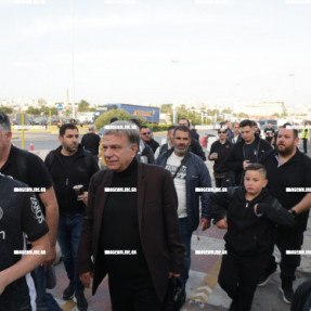 ΑΝΑΧΩΡΗΣΗ ΦΙΛΑΘΛΩΝ ΟΦΗ ΓΙΑ ΤΟΝ ΤΕΛΙΚΟ ΚΥΠΕΛΛΟΥ ΕΛΛΑΔΟΣ