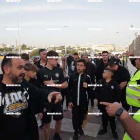 ΑΝΑΧΩΡΗΣΗ ΦΙΛΑΘΛΩΝ ΟΦΗ ΓΙΑ ΤΟΝ ΤΕΛΙΚΟ ΚΥΠΕΛΛΟΥ ΕΛΛΑΔΟΣ