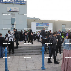 ΑΝΑΧΩΡΗΣΗ ΦΙΛΑΘΛΩΝ ΟΦΗ ΓΙΑ ΤΟΝ ΤΕΛΙΚΟ ΚΥΠΕΛΛΟΥ ΕΛΛΑΔΟΣ
