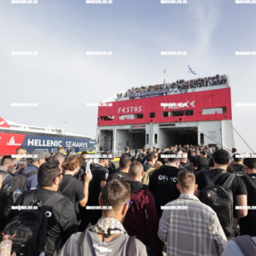 ΑΝΑΧΩΡΗΣΗ ΦΙΛΑΘΛΩΝ ΟΦΗ ΓΙΑ ΤΟΝ ΤΕΛΙΚΟ ΚΥΠΕΛΛΟΥ ΕΛΛΑΔΟΣ
