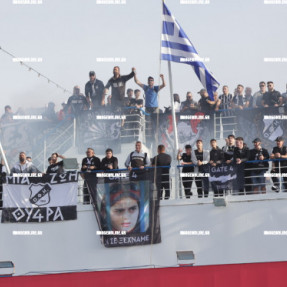ΑΝΑΧΩΡΗΣΗ ΦΙΛΑΘΛΩΝ ΟΦΗ ΓΙΑ ΤΟΝ ΤΕΛΙΚΟ ΚΥΠΕΛΛΟΥ ΕΛΛΑΔΟΣ