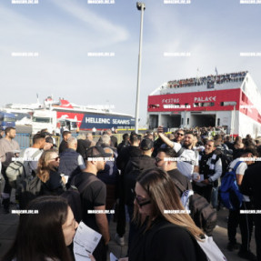 ΑΝΑΧΩΡΗΣΗ ΦΙΛΑΘΛΩΝ ΟΦΗ ΓΙΑ ΤΟΝ ΤΕΛΙΚΟ ΚΥΠΕΛΛΟΥ ΕΛΛΑΔΟΣ