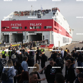 ΑΝΑΧΩΡΗΣΗ ΦΙΛΑΘΛΩΝ ΟΦΗ ΓΙΑ ΤΟΝ ΤΕΛΙΚΟ ΚΥΠΕΛΛΟΥ ΕΛΛΑΔΟΣ