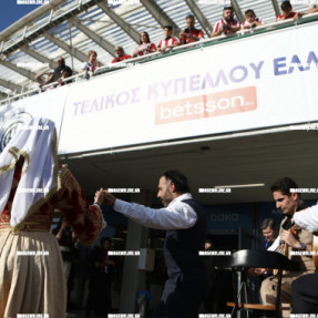 ΤΕΛΙΚΟΣ ΚΥΠΕΛΛΟΥ ΕΛΛΑΔΟΣ ΟΦΗ - ΟΛΥΜΠΙΑΚΟΣ
