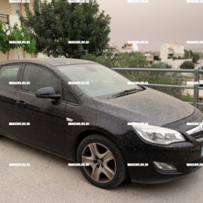 ΚΙΤΡΙΝΙΣΕ Ο ΟΥΡΑΝΟΣ ΑΠΟ ΤΗΝ ΑΦΡΙΚΑΝΙΚΗ ΣΚΟΝΗ