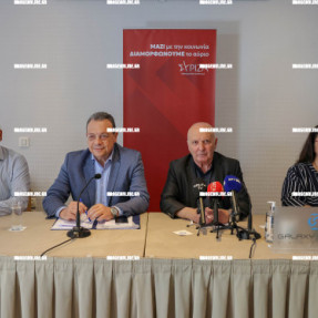 ΣΥΝΕΝΤΕΥΞΗ ΤΥΠΟΥ ΣΥΡΙΖΑ ΠΑΡΟΥΣΙΑ ΦΑΜΕΛΟΥ