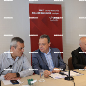 ΣΥΝΕΝΤΕΥΞΗ ΤΥΠΟΥ ΣΥΡΙΖΑ ΠΑΡΟΥΣΙΑ ΦΑΜΕΛΟΥ