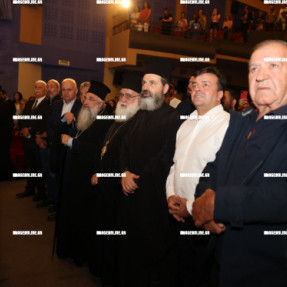 ΤΙΜΗΤΙΚΗ ΕΚΔΗΛΩΣΗ ΑΠΟ ΤΟΥΣ ΦΙΛΟΥΣ ΤΟΥ ΑΓΙΟΥ ΟΡΟΥΣ, ΜΕ ΤΟΥΣ ΗΘΟΠΟΙΟΥΣ ΤΗΣ ΣΕΙΡΑΣ ΤΟΥ ΑΓΙΟΥ ΠΑΙΣΙΟΥ