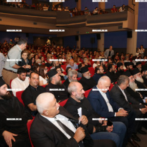 ΤΙΜΗΤΙΚΗ ΕΚΔΗΛΩΣΗ ΑΠΟ ΤΟΥΣ ΦΙΛΟΥΣ ΤΟΥ ΑΓΙΟΥ ΟΡΟΥΣ, ΜΕ ΤΟΥΣ ΗΘΟΠΟΙΟΥΣ ΤΗΣ ΣΕΙΡΑΣ ΤΟΥ ΑΓΙΟΥ ΠΑΙΣΙΟΥ
