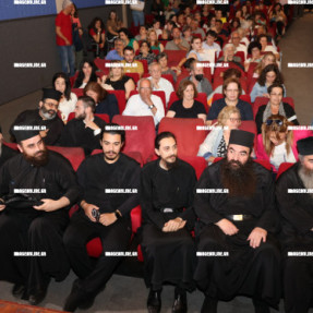 ΤΙΜΗΤΙΚΗ ΕΚΔΗΛΩΣΗ ΑΠΟ ΤΟΥΣ ΦΙΛΟΥΣ ΤΟΥ ΑΓΙΟΥ ΟΡΟΥΣ, ΜΕ ΤΟΥΣ ΗΘΟΠΟΙΟΥΣ ΤΗΣ ΣΕΙΡΑΣ ΤΟΥ ΑΓΙΟΥ ΠΑΙΣΙΟΥ