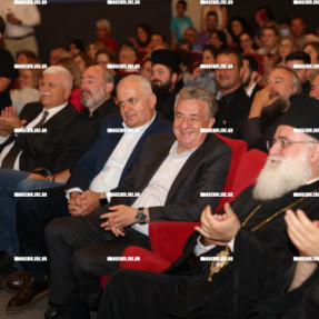 ΤΙΜΗΤΙΚΗ ΕΚΔΗΛΩΣΗ ΑΠΟ ΤΟΥΣ ΦΙΛΟΥΣ ΤΟΥ ΑΓΙΟΥ ΟΡΟΥΣ, ΜΕ ΤΟΥΣ ΗΘΟΠΟΙΟΥΣ ΤΗΣ ΣΕΙΡΑΣ ΤΟΥ ΑΓΙΟΥ ΠΑΙΣΙΟΥ
