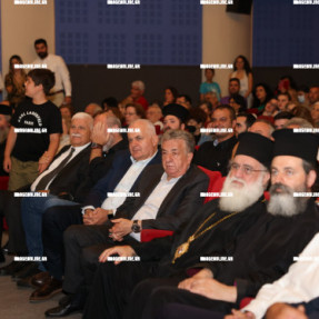 ΤΙΜΗΤΙΚΗ ΕΚΔΗΛΩΣΗ ΑΠΟ ΤΟΥΣ ΦΙΛΟΥΣ ΤΟΥ ΑΓΙΟΥ ΟΡΟΥΣ, ΜΕ ΤΟΥΣ ΗΘΟΠΟΙΟΥΣ ΤΗΣ ΣΕΙΡΑΣ ΤΟΥ ΑΓΙΟΥ ΠΑΙΣΙΟΥ