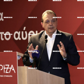 ΟΜΙΛΙΑ ΣΩΚΡΑΤΗ ΦΑΜΕΛΟΥ