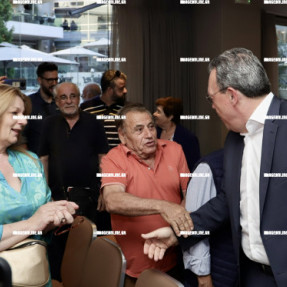 ΟΜΙΛΙΑ ΣΩΚΡΑΤΗ ΦΑΜΕΛΟΥ