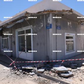 ΚΑΤΑΡΡΕΥΣΗ ΤΜΗΜΑΤΟΣ ΚΤΙΡΙΟΥ ΣΤΗΝ ΑΛΙΚΑΡΝΑΣΣΟ