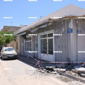 ΚΑΤΑΡΡΕΥΣΗ ΤΜΗΜΑΤΟΣ ΚΤΙΡΙΟΥ ΣΤΗΝ ΑΛΙΚΑΡΝΑΣΣΟ