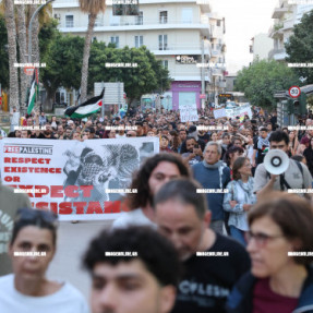 ΠΟΡΕΙΑ ΓΙΑ ΤΗΝ ΠΑΛΑΙΣΤΙΝΗ