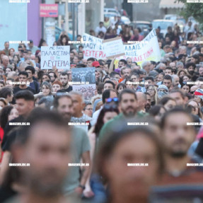 ΠΟΡΕΙΑ ΓΙΑ ΤΗΝ ΠΑΛΑΙΣΤΙΝΗ