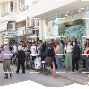 ΠΑΝΕΛΛΗΝΙΑ ΑΠΕΡΓΙΑ ΕΡΓΑΖΟΜΕΝΩΝ ΣΤΗΝ ΕΡΕΥΝΑ