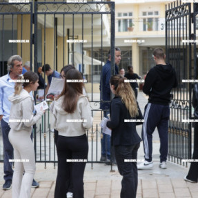 ΠΑΝΕΛΛΗΝΙΕΣ 2025