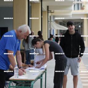 ΠΑΝΕΛΛΗΝΙΕΣ 2025