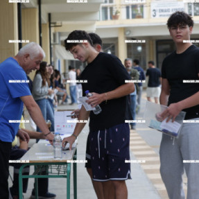 ΠΑΝΕΛΛΗΝΙΕΣ 2025