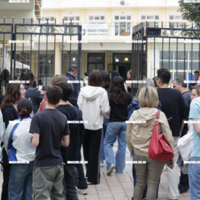 ΠΑΝΕΛΛΗΝΙΕΣ 2025