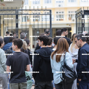 ΠΑΝΕΛΛΗΝΙΕΣ 2025