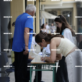 ΠΑΝΕΛΛΗΝΙΕΣ 2025
