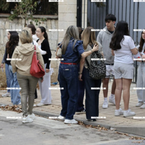 ΠΑΝΕΛΛΗΝΙΕΣ 2025