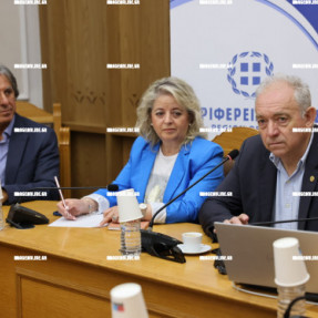ΣΥΣΚΕΨΗ ΓΙΑ ΤΗΝ ΔΙΑΧΕΙΡΗΣΗ ΚΙΝΔΥΝΩΝ ΚΑΙ ΚΡΙΣΕΩΝ ΣΤΑ ΣΧΟΛΕΙΑ
