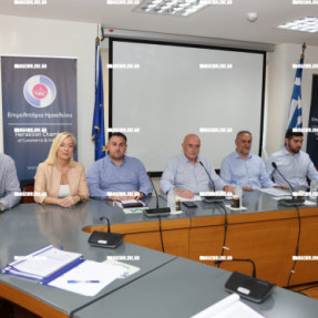 ΣΥΣΚΕΨΗ ΕΜΠΟΡΙΚΟΥ ΣΥΛΛΟΓΟΥ ΓΙΑ ΤΑ ΠΡΟΒΛΗΜΑΤΑ ΤΗΣ ΕΠΙΧΕΙΡΗΜΑΤΙΚΟΤΗΤΑΣ