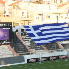 ΕΛΛΑΔΑ -ΤΟΥΡΚΙΑ