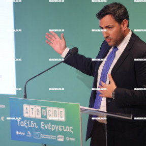 ΕΚΔΗΛΩΣΗ ΑΔΜΗΕ