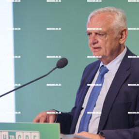 ΕΚΔΗΛΩΣΗ ΑΔΜΗΕ
