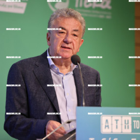 ΕΚΔΗΛΩΣΗ ΑΔΜΗΕ