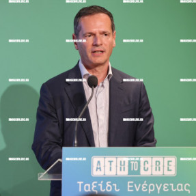 ΕΚΔΗΛΩΣΗ ΑΔΜΗΕ