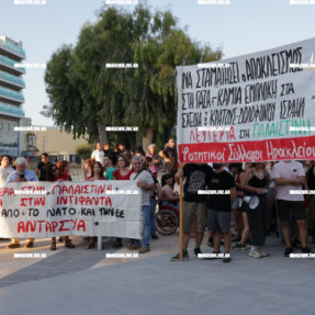 ΔΙΑΜΑΡΤΥΡΙΑ ΓΙΑ ΤΟΝ ΠΟΛΕΜΟ ΚΑΤΑ ΤΙΣ ΠΑΛΑΙΣΤΙΝΗ