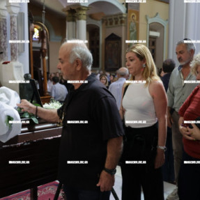 ΚΗΔΕΙΑ ΜΑΝΟΥ ΦΡΑΓΚΙΑΔΟΥΛΑΚΗ