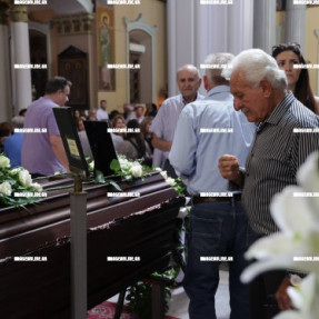ΚΗΔΕΙΑ ΜΑΝΟΥ ΦΡΑΓΚΙΑΔΟΥΛΑΚΗ