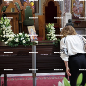 ΚΗΔΕΙΑ ΜΑΝΟΥ ΦΡΑΓΚΙΑΔΟΥΛΑΚΗ