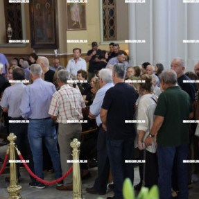 ΚΗΔΕΙΑ ΜΑΝΟΥ ΦΡΑΓΚΙΑΔΟΥΛΑΚΗ