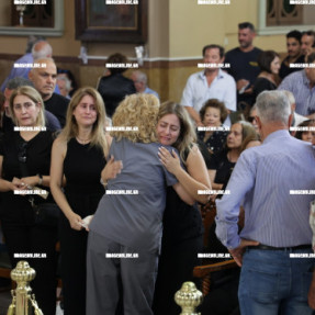 ΚΗΔΕΙΑ ΜΑΝΟΥ ΦΡΑΓΚΙΑΔΟΥΛΑΚΗ