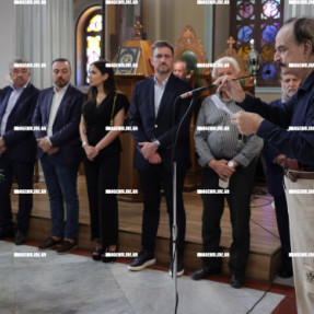 ΚΗΔΕΙΑ ΜΑΝΟΥ ΦΡΑΓΚΙΑΔΟΥΛΑΚΗ