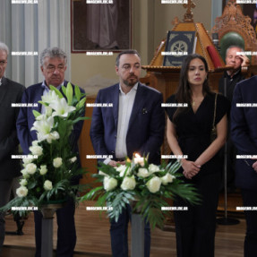 ΚΗΔΕΙΑ ΜΑΝΟΥ ΦΡΑΓΚΙΑΔΟΥΛΑΚΗ