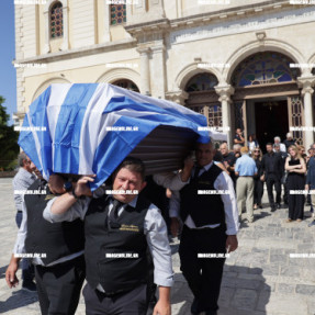 ΚΗΔΕΙΑ ΜΑΝΟΥ ΦΡΑΓΚΙΑΔΟΥΛΑΚΗ