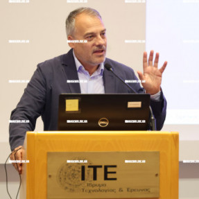 ΕΚΔΗΛΩΣΗ ΣΤΟ ΙΤΕ ΓΙΑ ΤΗΝ ΚΥΒΕΡΝΟΑΣΦΑΛΕΙΑ