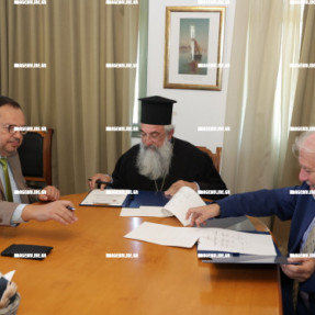 ΥΠΟΓΡΑΦΗ ΣΥΜΒΑΣΗΣ ΑΡΧΙΕΠΙΣΚΟΠΗΣ - ΟΛΗ