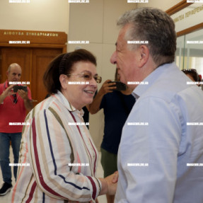 ΕΠΙΣΚΕΨΗ ΜΕΝΔΩΝΗ ΣΤΗΝ ΠΕΡΙΦΕΡΕΙΑ
